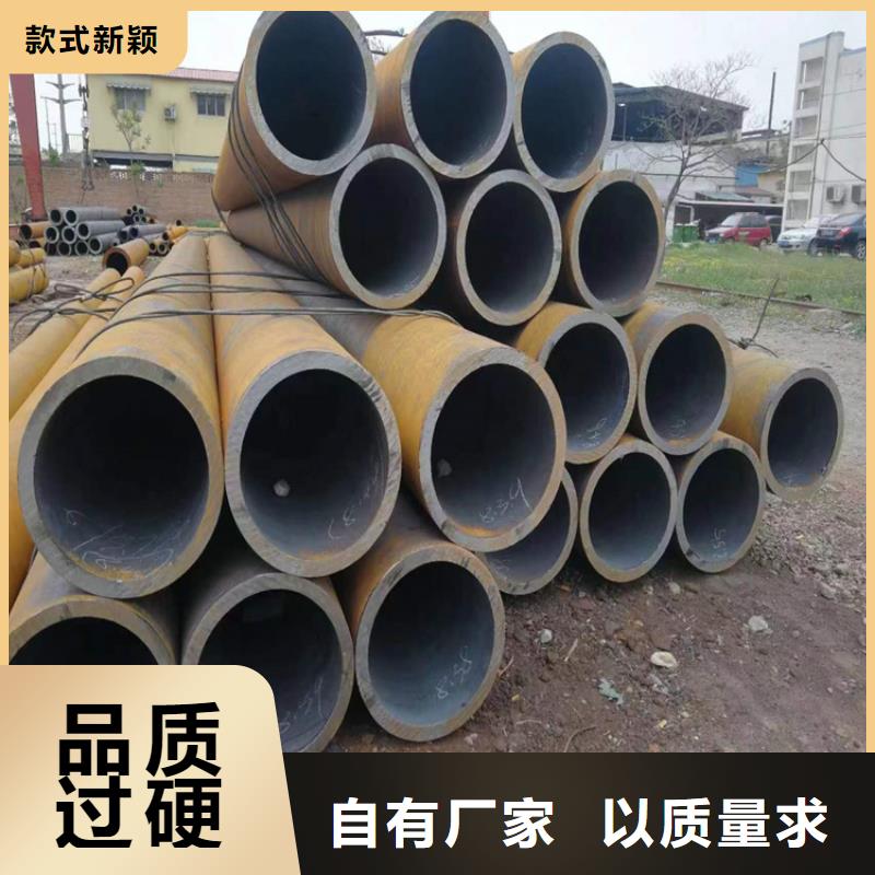 無縫鋼管優(yōu)惠多