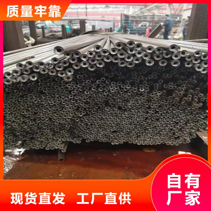 3087無縫管近期行情