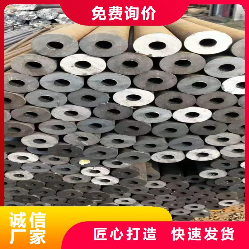 3087鍋爐鋼管制造廠家