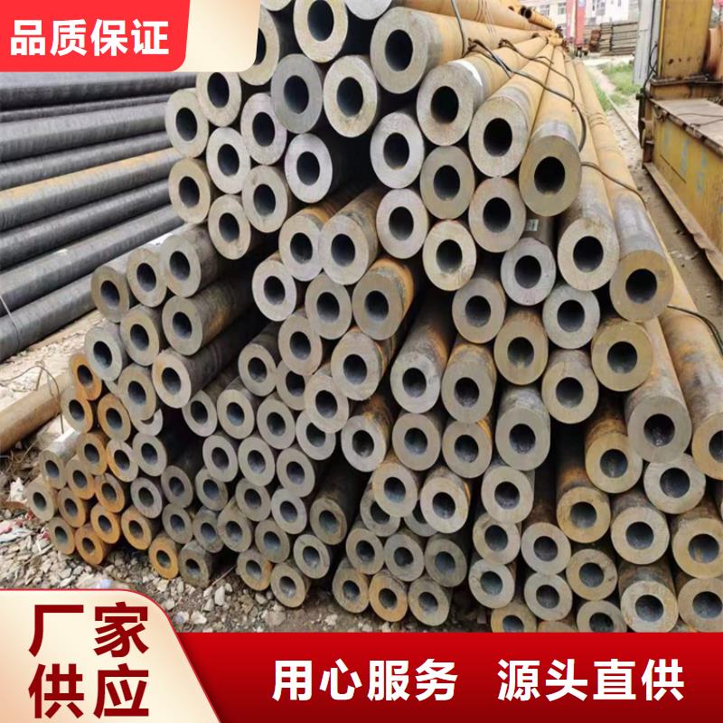 3087鋼管-質(zhì)量保證