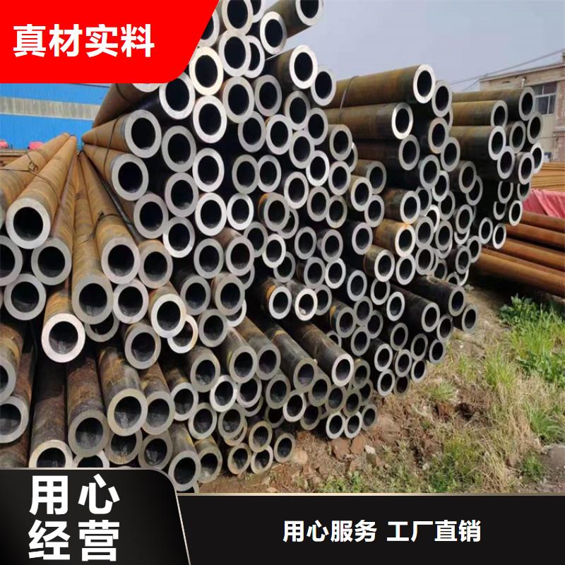 锅炉钢管现货批发零售晋安