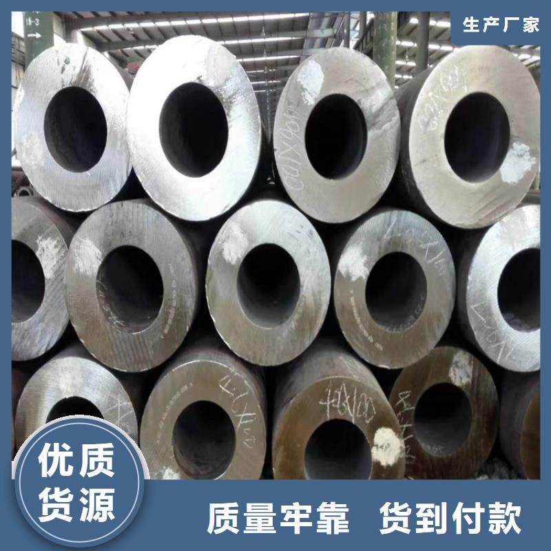價格合理的優(yōu)質3087鍋爐管生產廠家