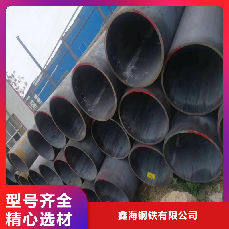 質量合格的3087鍋爐鋼管生產廠家