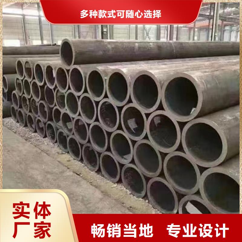 鍋爐管龍華街道專業定制