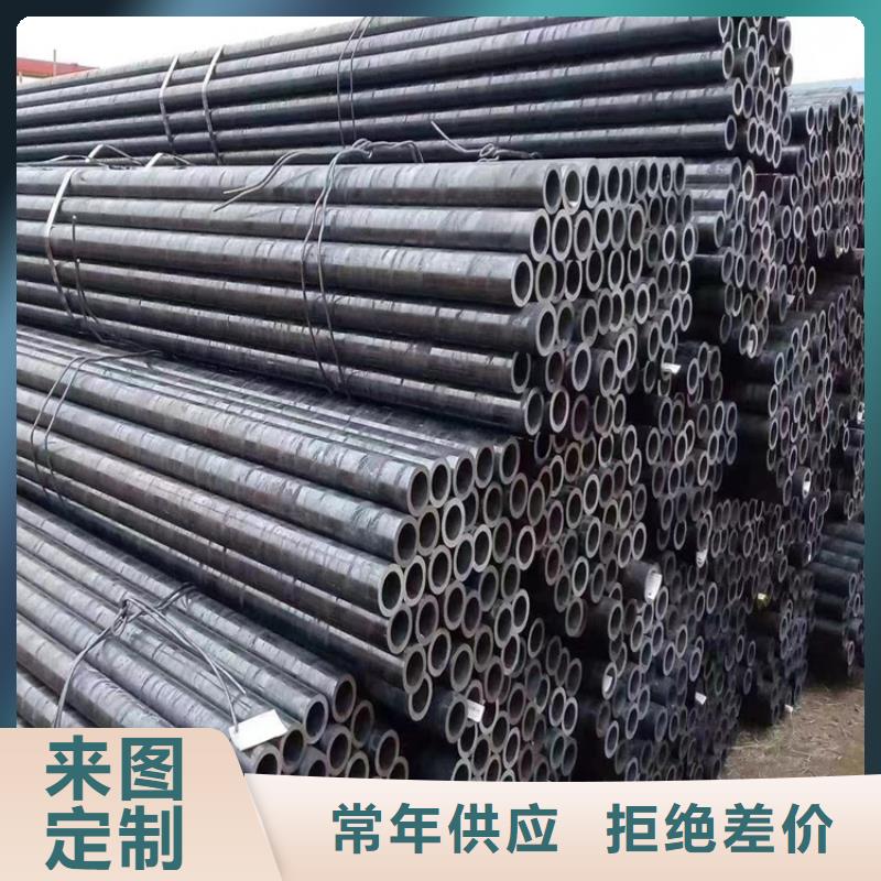 買3087鍋爐管必看-專業品質