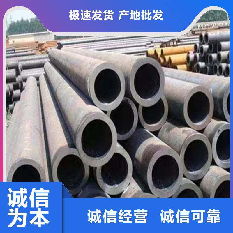 3087無縫管廠家價格
