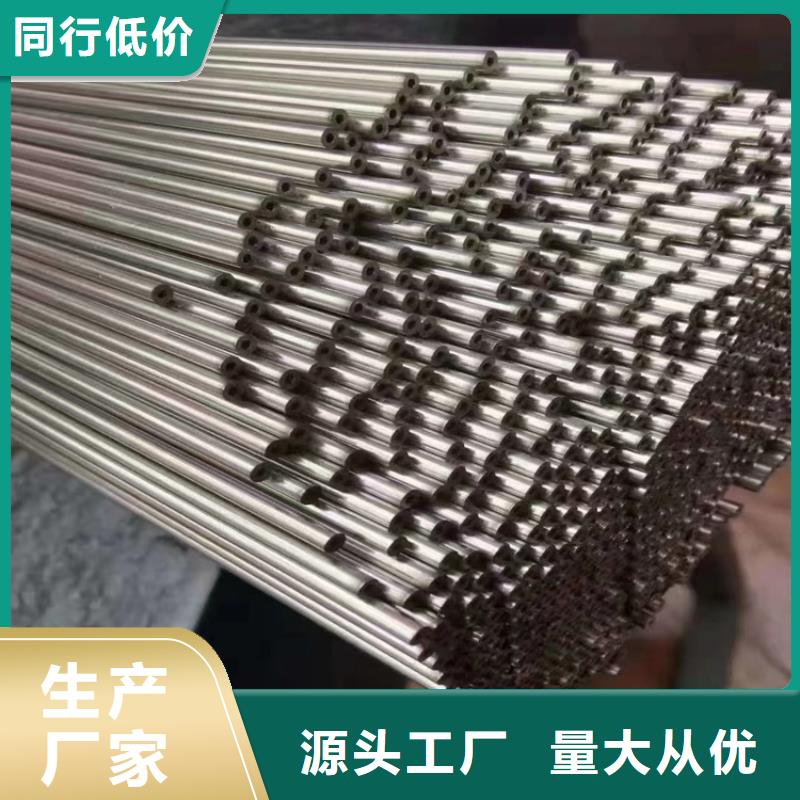 20#無縫鋼管_量大從優