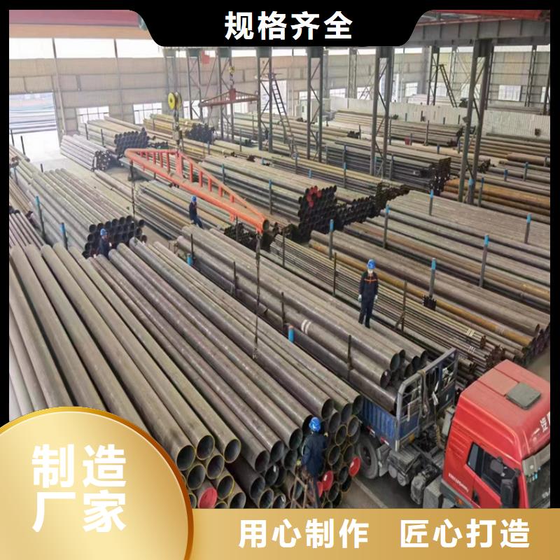 3087鋼管-質(zhì)量保證