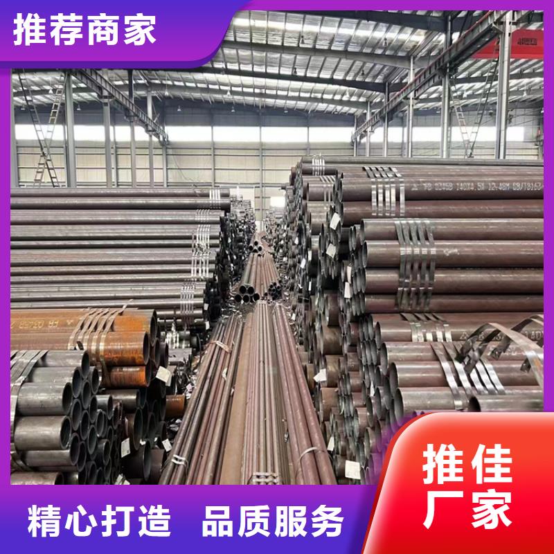 3087無縫管承接