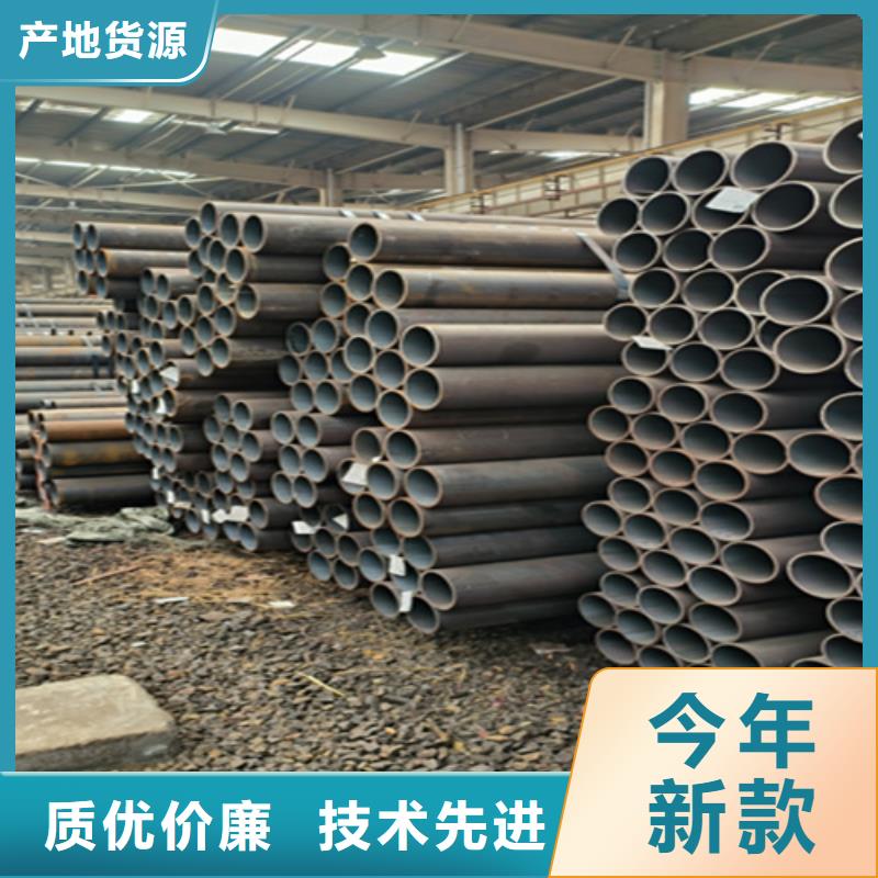 3087無(wú)縫鋼管采購(gòu)價(jià)格