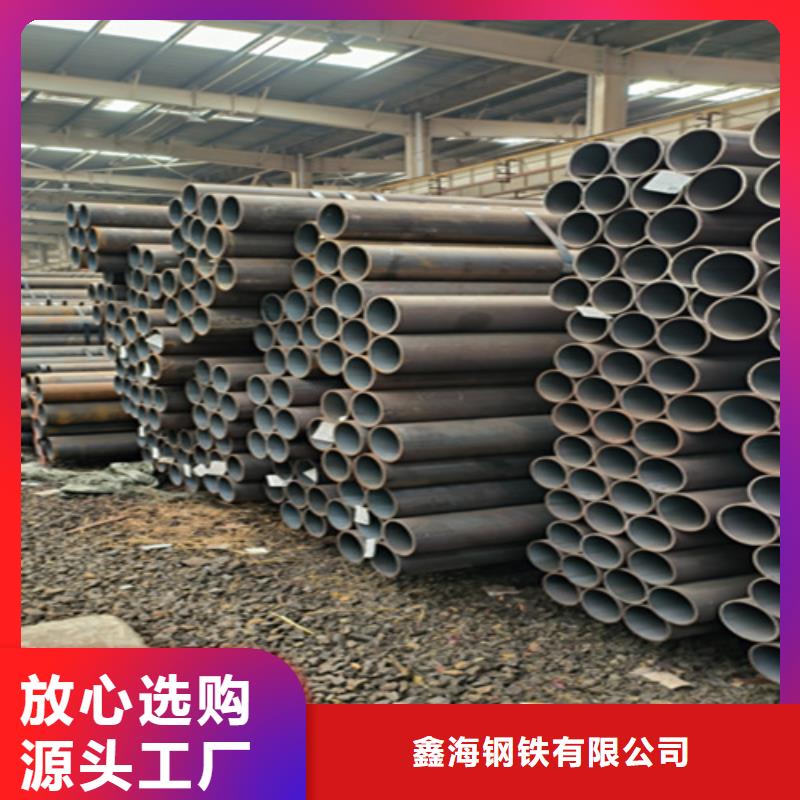 無縫管-12Cr1MoVG合金管無中間商廠家直銷