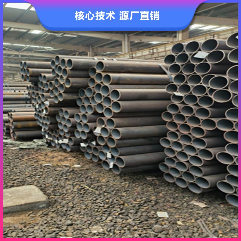規格齊全的Q345D無縫鋼管廠家