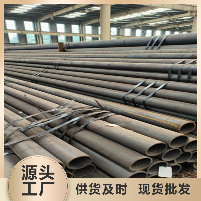 鍍鋅無縫鋼管可按需定制