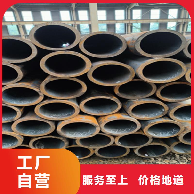 無縫鋼管信息