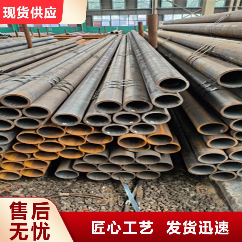 無縫管合金鋼管細節展示