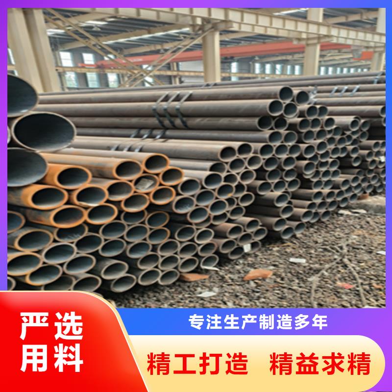 16錳無縫鋼管工廠直銷