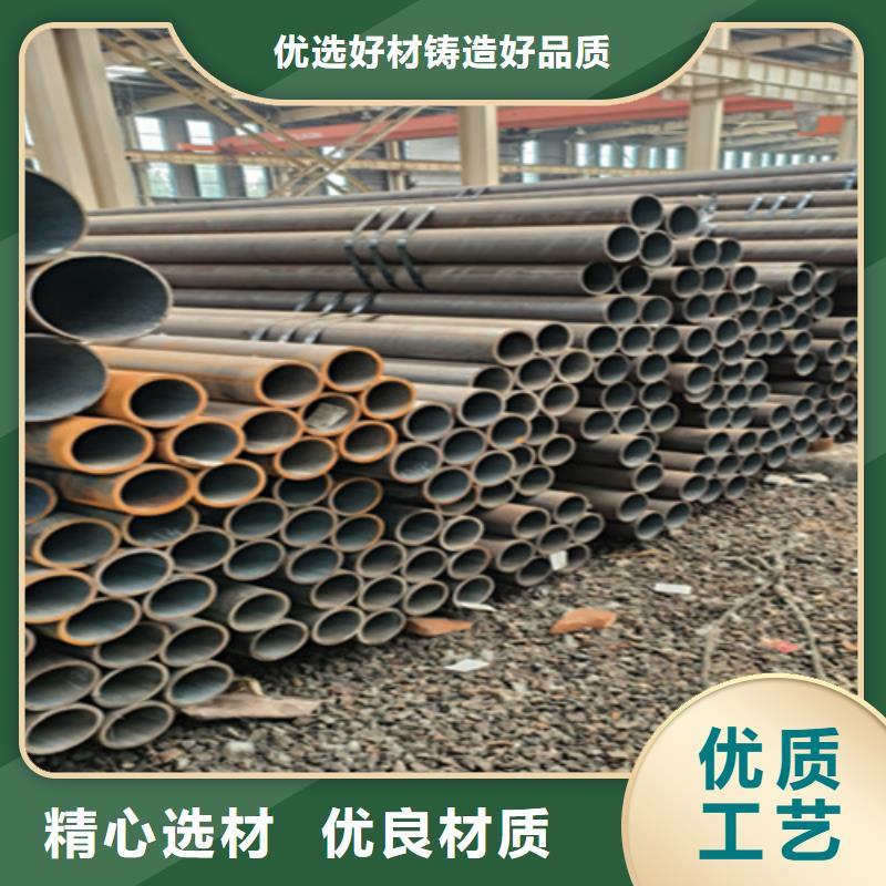 3087無縫鋼管來電咨詢