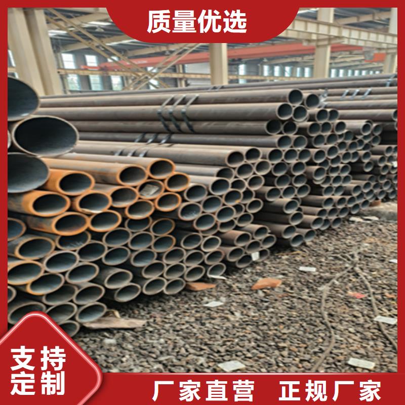 規格齊全的Q345D無縫鋼管廠家
