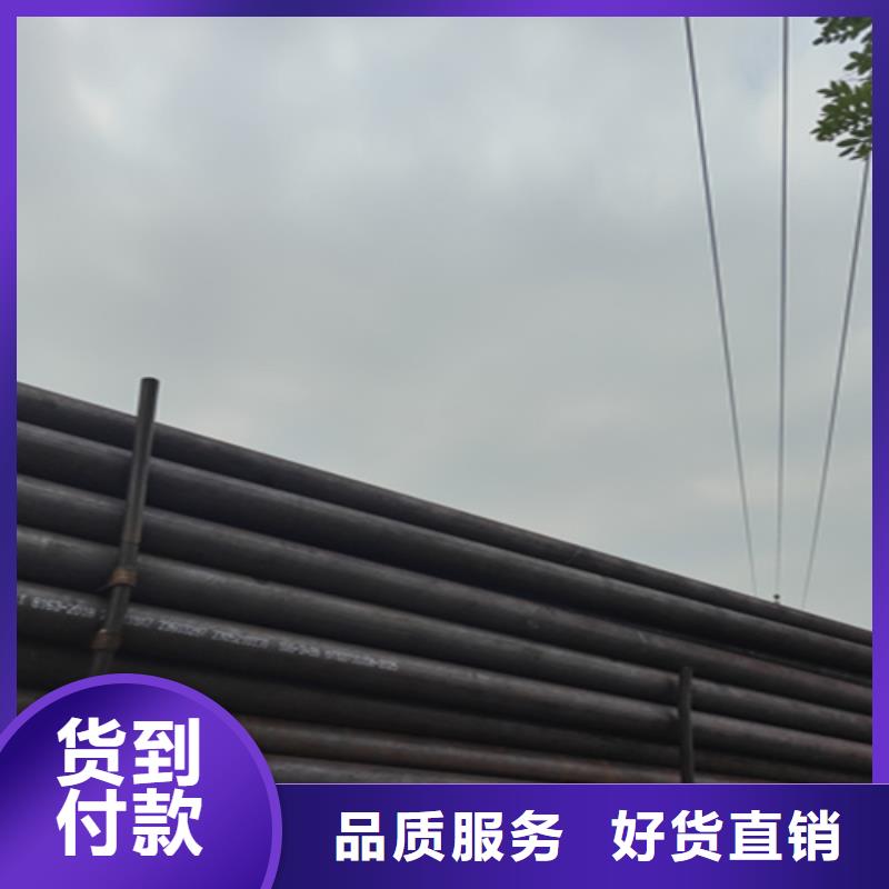 無縫管近期行情