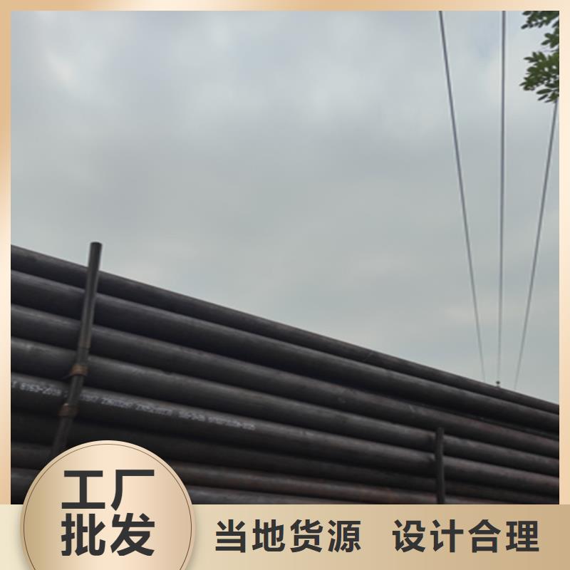 無縫管廠家-質(zhì)量可靠