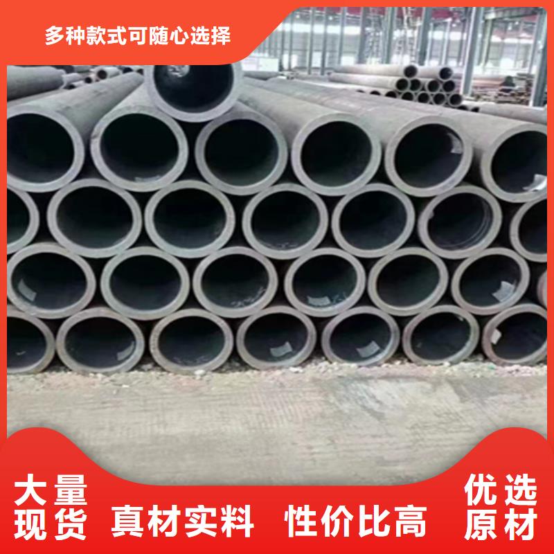 【無縫管12Cr1MoVG合金管精工細作品質優(yōu)良】
