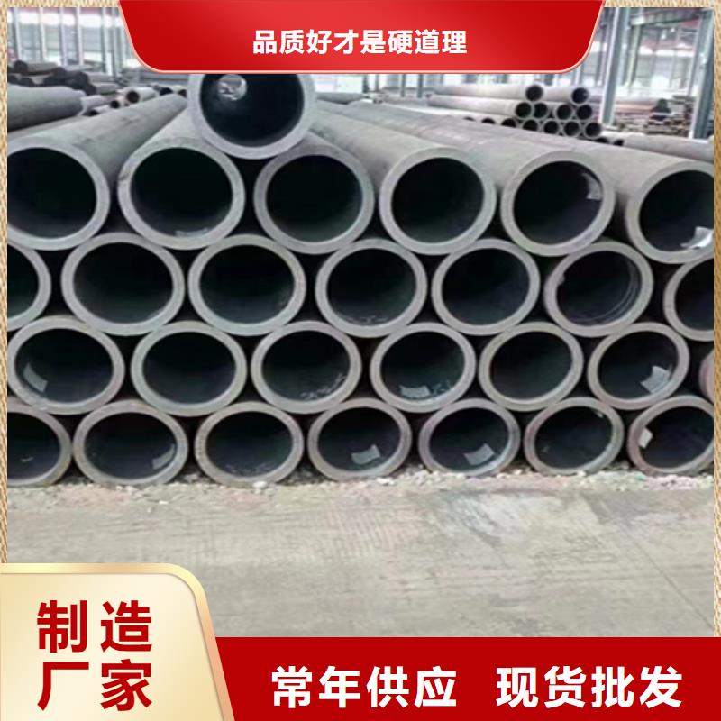 Q345E無縫鋼管-公司歡迎您！
