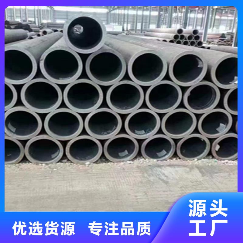 3087無(wú)縫鋼管采購(gòu)價(jià)格