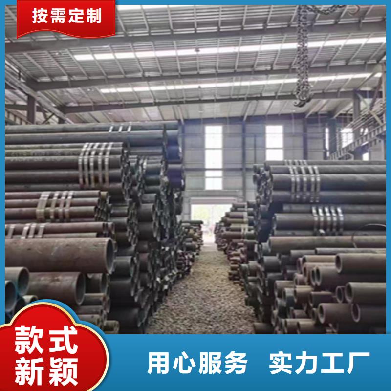 Q345E無縫鋼管、Q345E無縫鋼管生產(chǎn)廠家-發(fā)貨及時(shí)