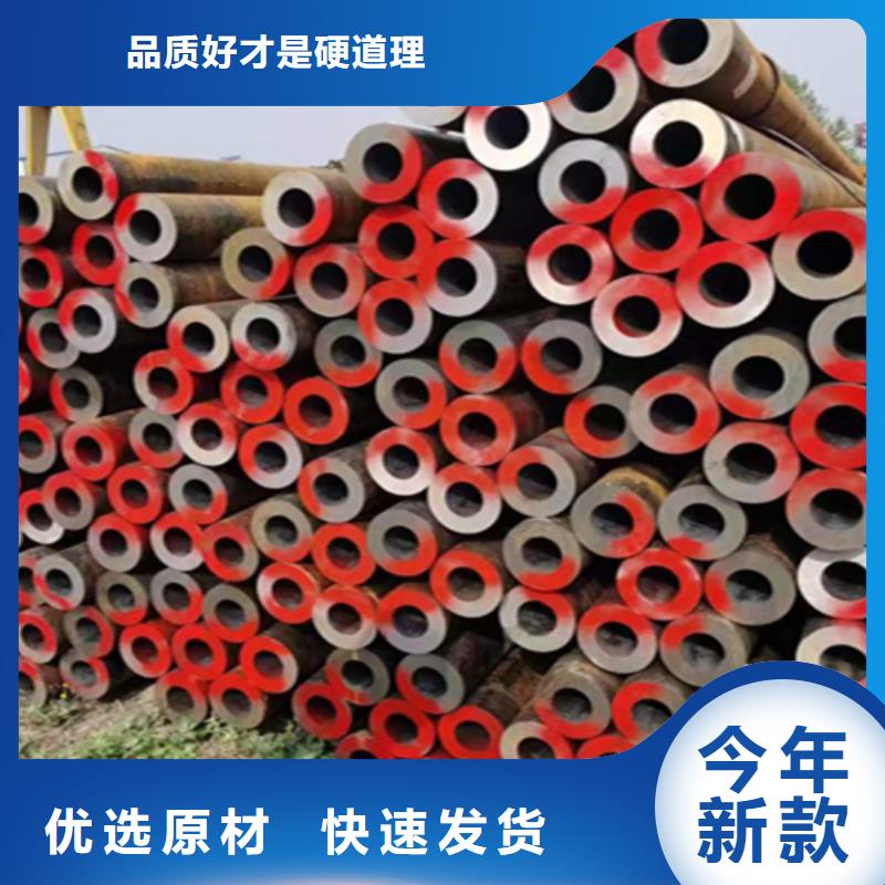 Q345C無縫鋼管來廠實地考察