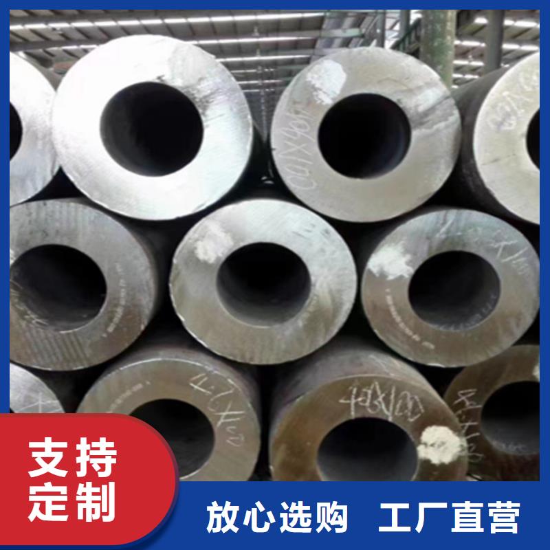 16錳無縫鋼管工廠直銷