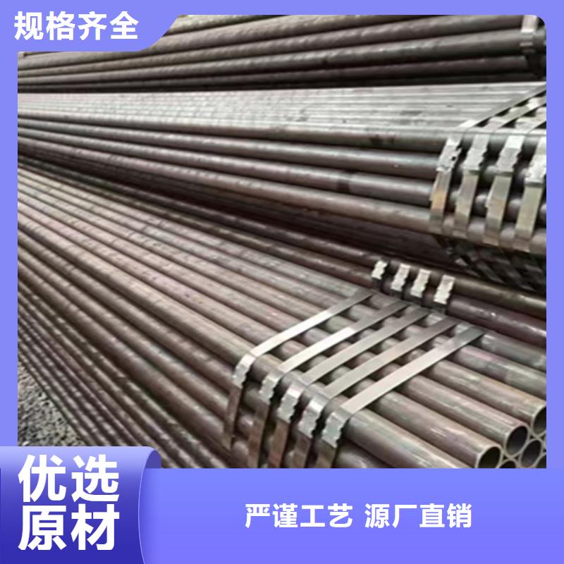 Q345E無縫鋼管-產(chǎn)品規(guī)格齊全