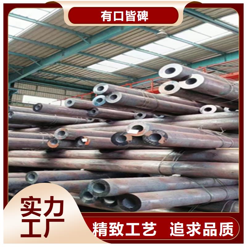 大口徑無縫鋼管正規廠家