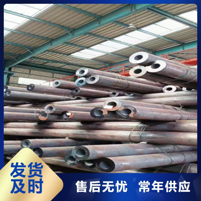 Q345E無縫管專業定尺
