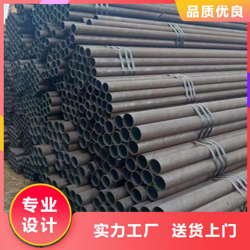 鍍鋅無(wú)縫鋼管、鍍鋅無(wú)縫鋼管生產(chǎn)廠家-質(zhì)量保證