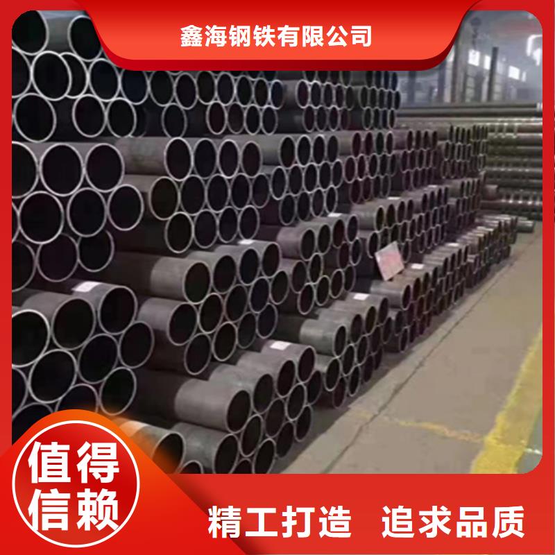 Q345E無縫鋼管-公司歡迎您！