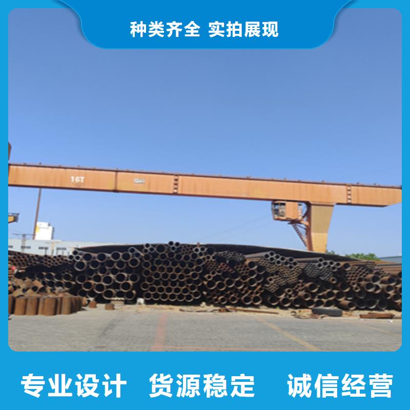 大口徑無縫鋼管多少錢一噸