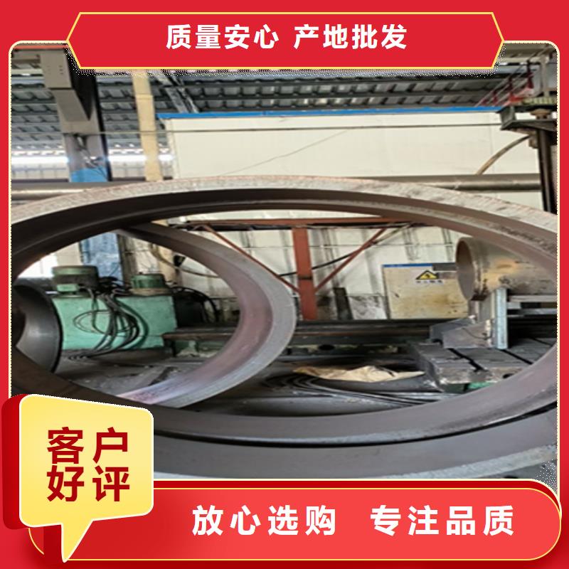 無縫管T91合金管準時交付
