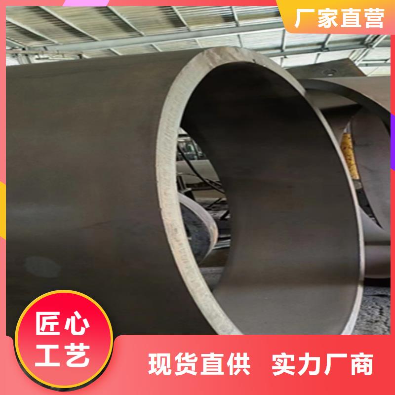 無縫管-T91寶鋼合金管高性價比