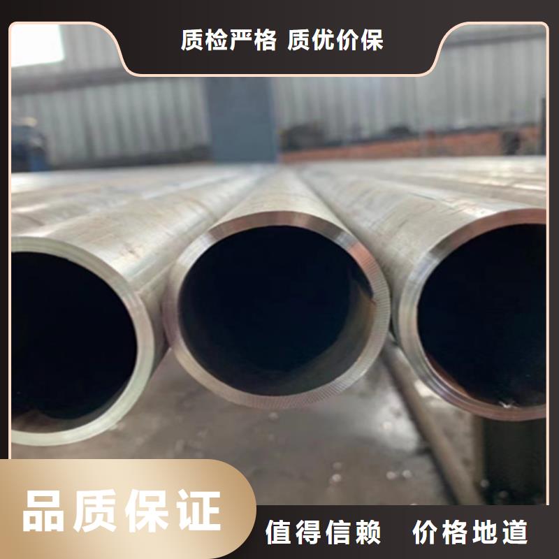 無縫鋼管品質(zhì)優(yōu)