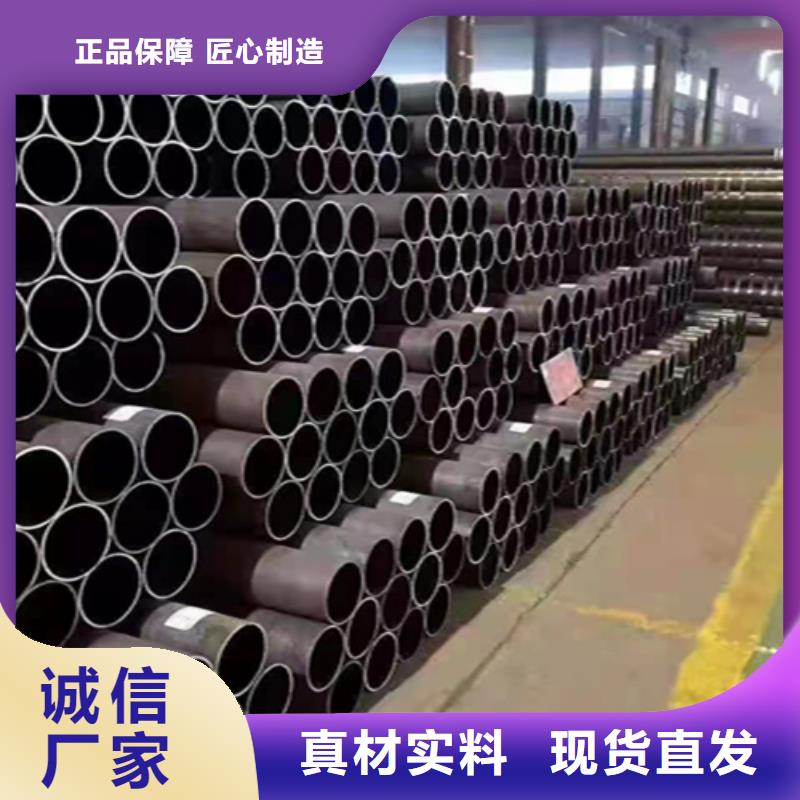 Q345C无缝钢管量大包邮