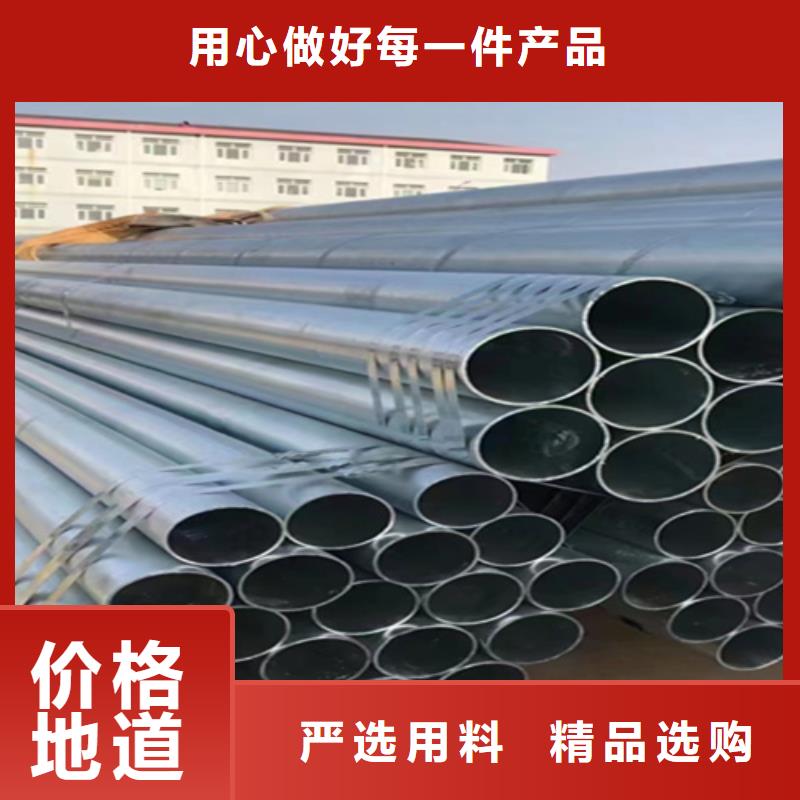 鋼管加工廠