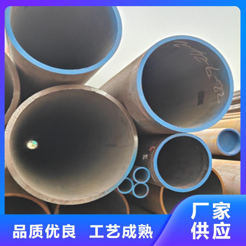 鍍鋅無(wú)縫鋼管、鍍鋅無(wú)縫鋼管生產(chǎn)廠家-質(zhì)量保證