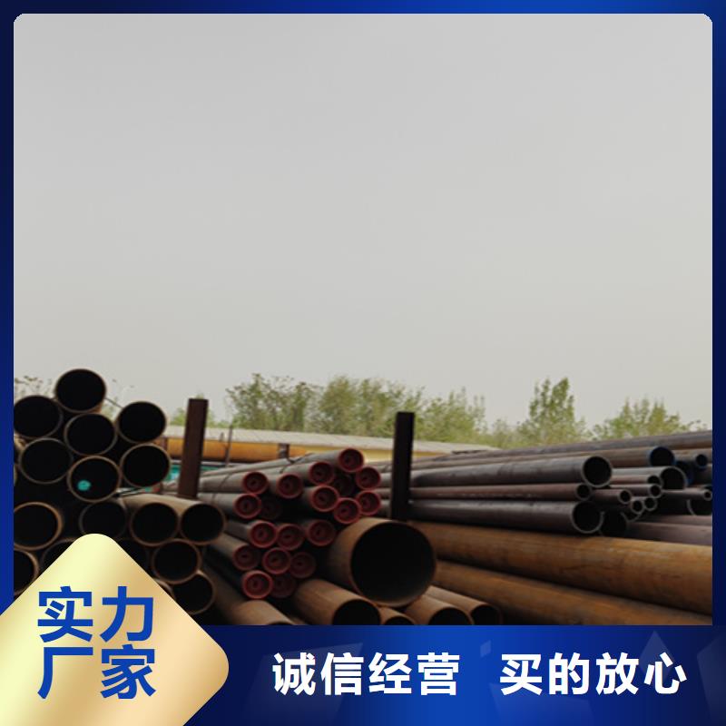 無縫管廠家-質量可靠