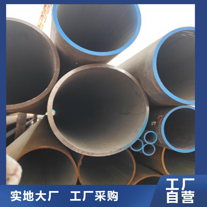 天津大無縫鋼管包你滿意價格