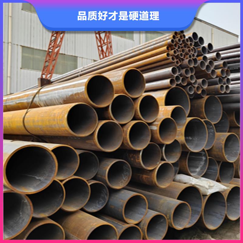 無縫管合金鋼管細節展示