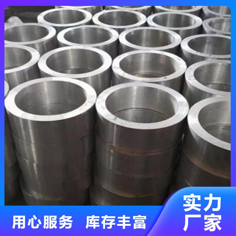 供應(yīng)5310無(wú)縫管_品牌廠家