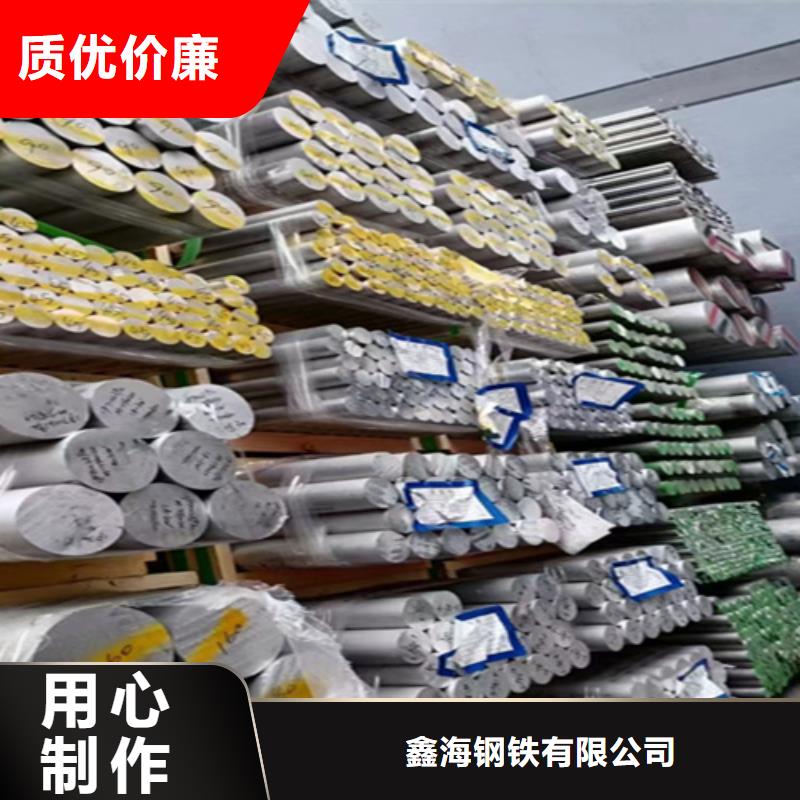 5310無縫管P91寶鋼合金管客戶信賴的廠家