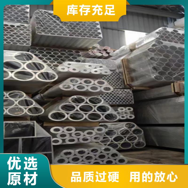 5310鍋爐管今日多少錢