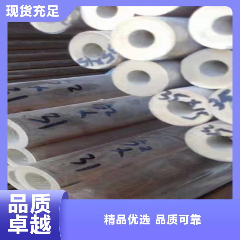 5310無縫管2Cr1MoVG合金管質量不佳盡管來找我