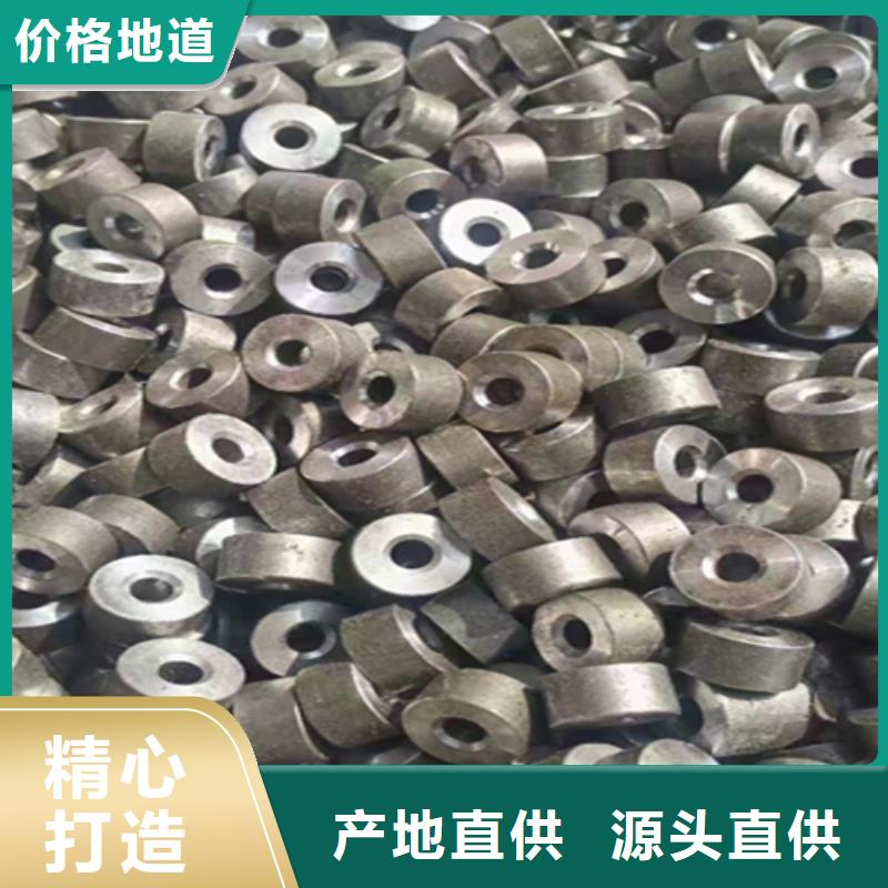 5310高壓無縫鋼管廠家熱線